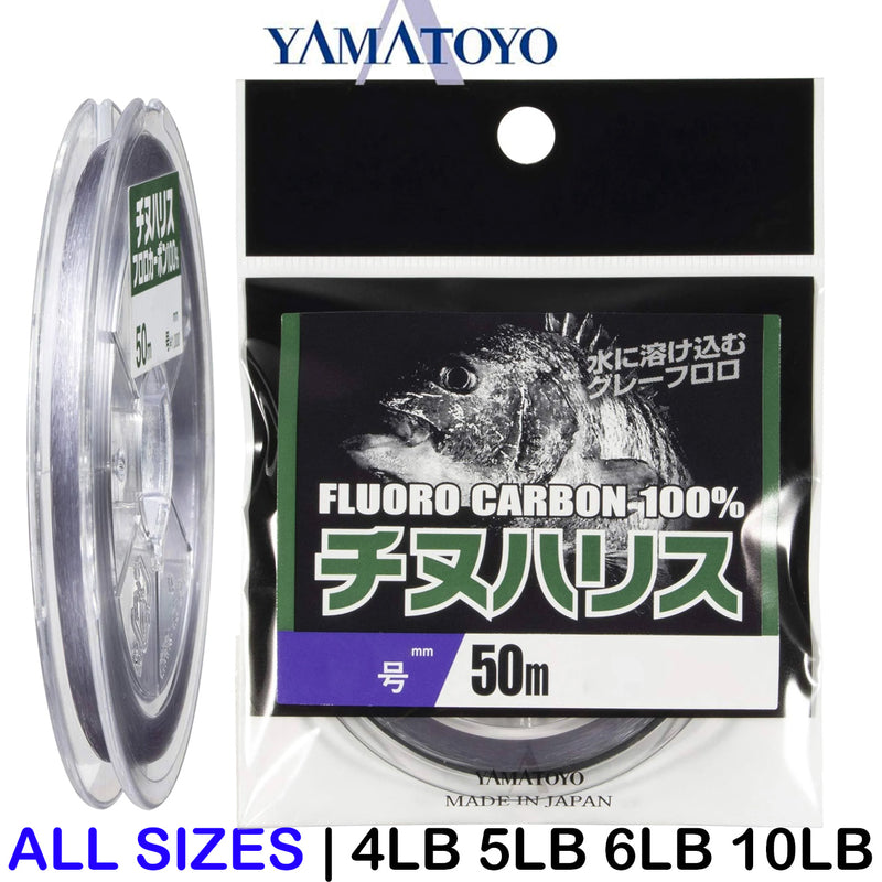 Yamatoyo Chinu Harris Fighter 100% Flourocarbon Leader