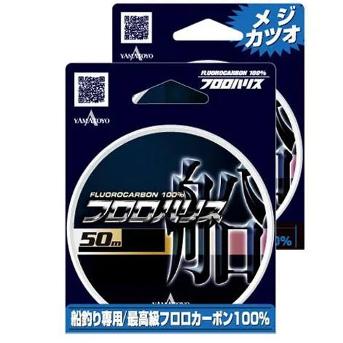 Yamatoyo Harris Fune Fluorocarbon Leader